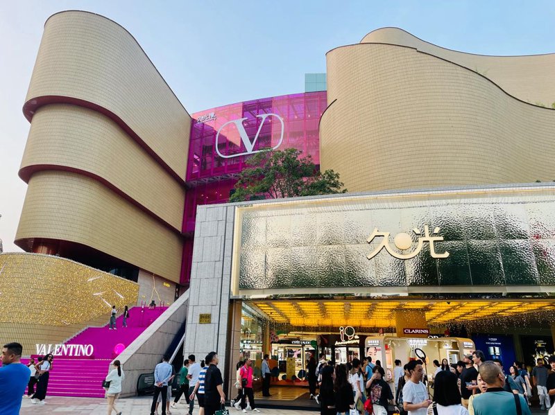 百货公司：从传统到现代的华丽转身